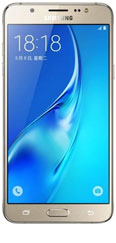 Samsung Galaxy J5 (2016) 16GB Gold