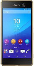 Sony Xperia M5 16GB Gold